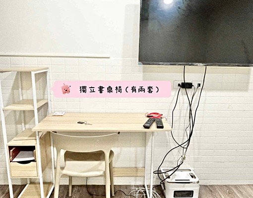 北區類一房一廳🌟整層出租💕可貓😽稀有釋出🫶近科博館 - Image 3