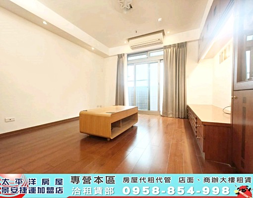 061191社會住宅🍍北城積穗溫馨三房🍍以馬內利 - Image 3