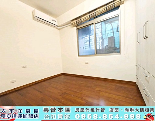 🍍【中和環球|社會住宅】可寵🍍以馬內利 - Image 5