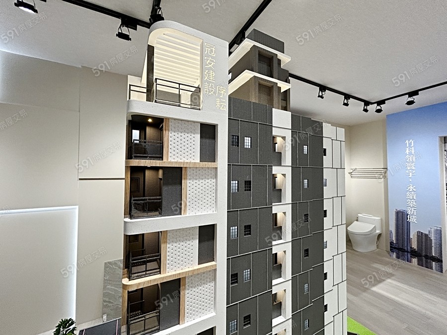 冠安序耘示意圖