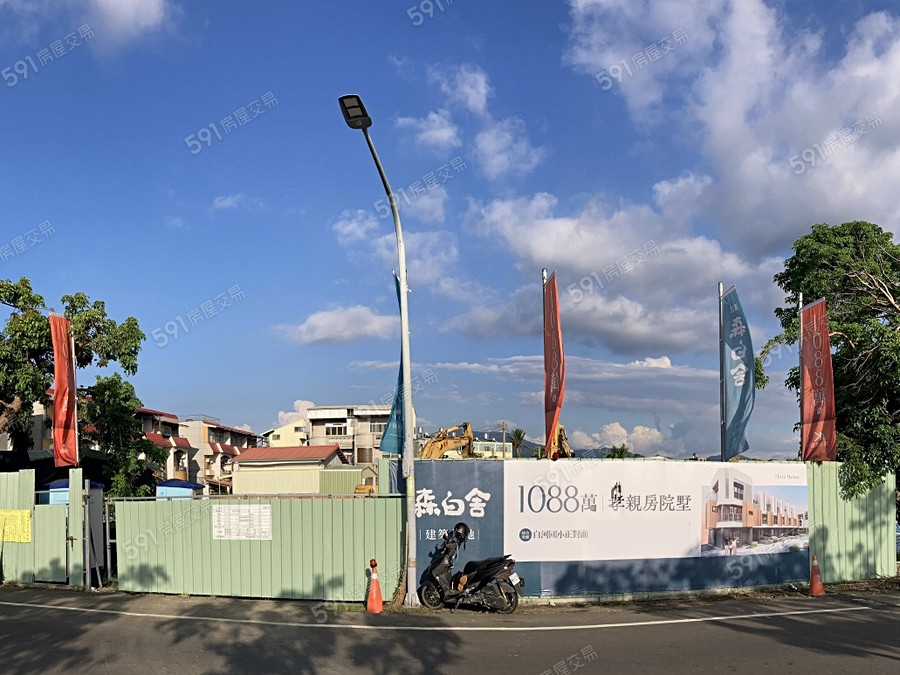 廣晟森白舍實景圖