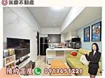 興隆路一段🌸Dora精選🌸成功..