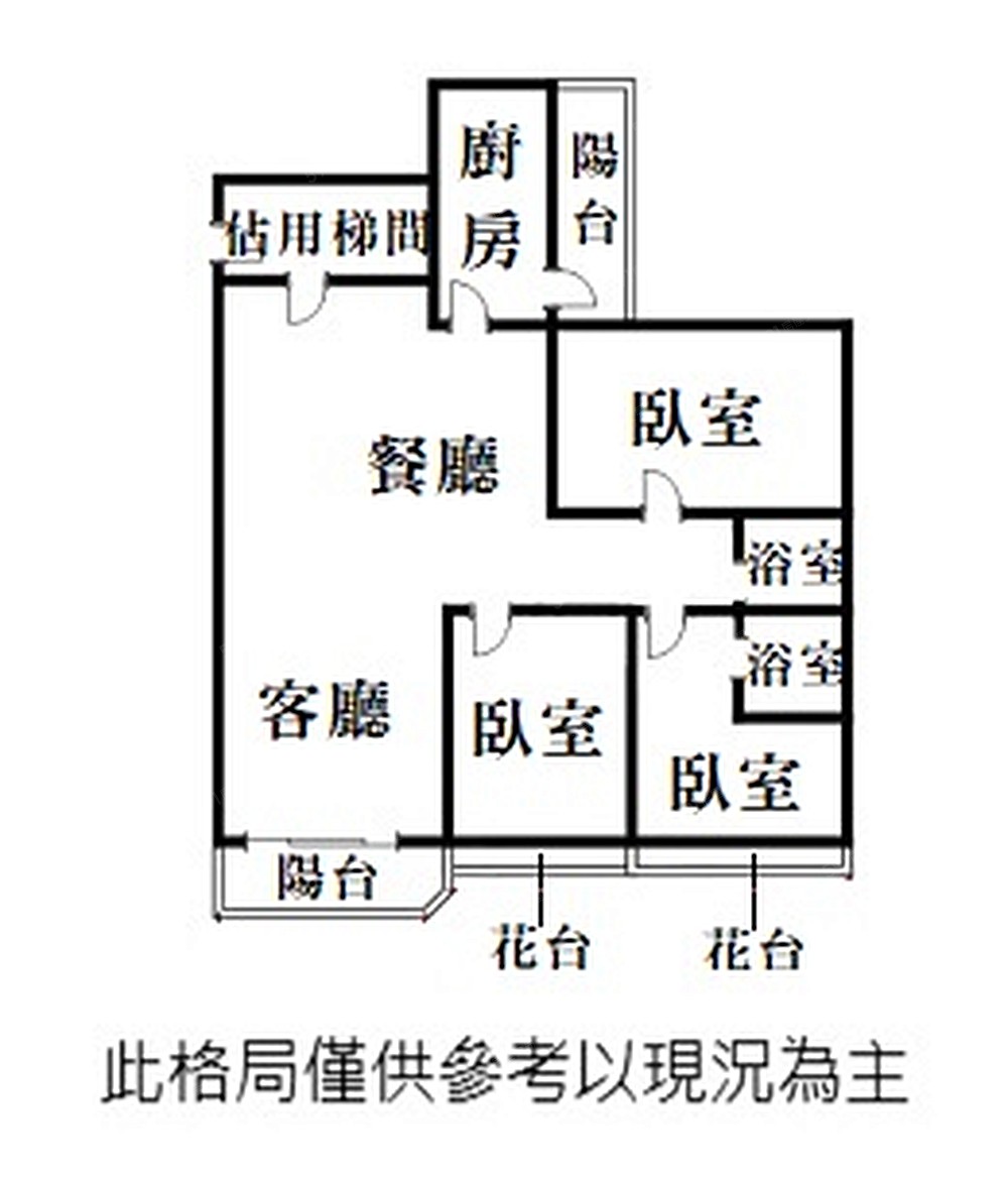房屋圖片
