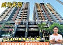 中壢區-領航南路三段2房1廳，35.5坪