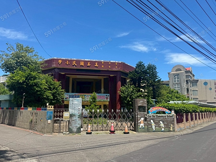 大樁高美苑環境圖