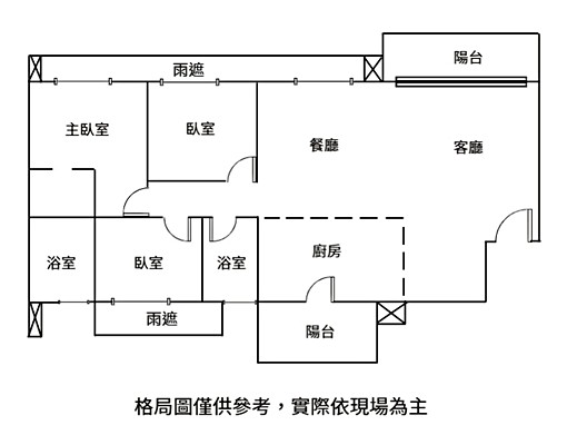 北大心六藝3房平面車位 - Image 1