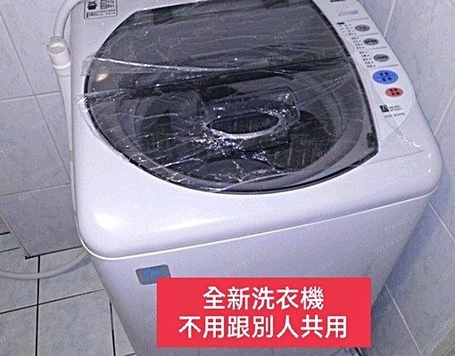 有陽台全新粉刷全新傢俱(年繳租金9折) - Image 11