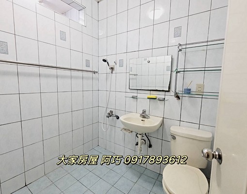 明德路2+1房美寓 - Image 7
