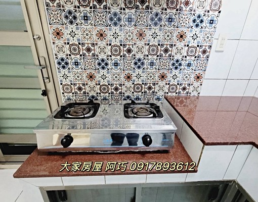 明德路2+1房美寓 - Image 9