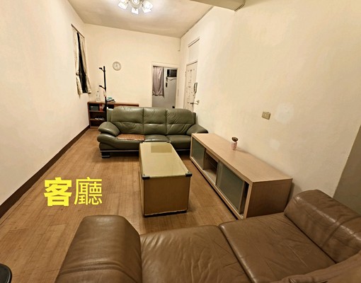 (掮免)設備全/3+1房/近捷運菜寮 - Image 1