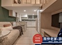 松山區-八德路四段2房1廳，12.5坪