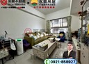 龜山區-文青二路4房2廳，55.5坪