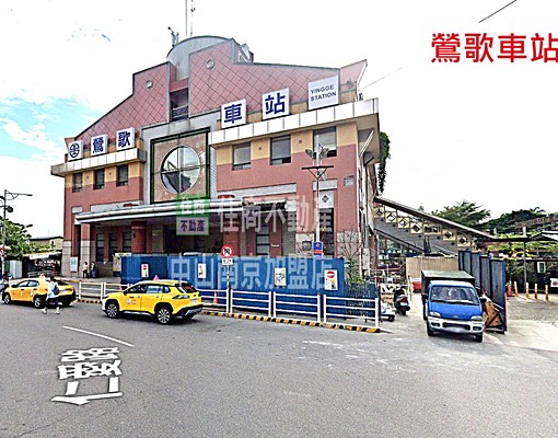 物件圖片