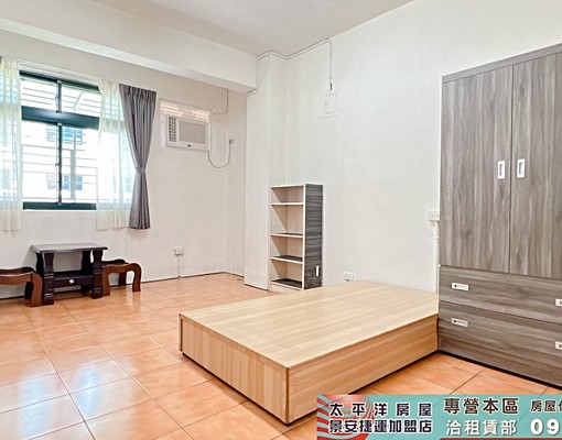 061168🍎仁愛公園靜巷(大套房)🍎可報稅 - Image 2