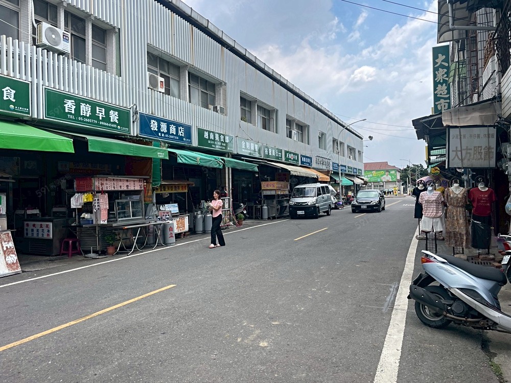 照片