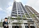 大寮區-崇明街3房2廳，40.7坪