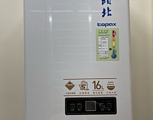 後山埤捷運走路五分鐘、大面採光、獨立洗衣機、專人收垃圾、近林 - Image 6