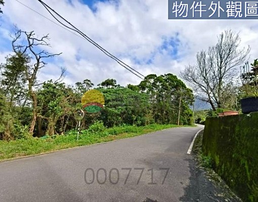 物件圖片