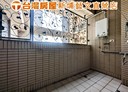 桃園區-同德二街3房2廳，52坪