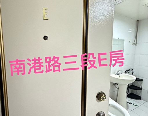 🐦🔥昆陽站,對外窗,免爬高,大空間,烘衣機E - Image 15