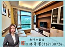 南港區-重陽路2房2廳，25.8坪