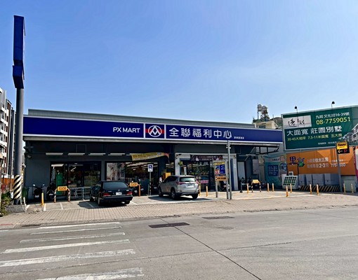 《里港棧》3房平車 - Image 14