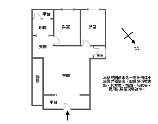 可租補👍稀有2房免爬高一樓【南勢角捷運站】 - Image 12