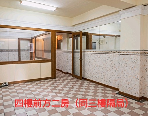 駁二捷運站旁豪華裝潢透天厝出租 - Image 11