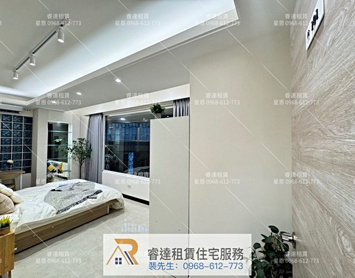 沃盛睿達🏠仁愛商圈靜巷|忠孝新生站步行5分鐘|可申請租補 - Image 7