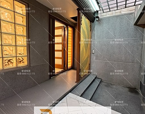 沃盛睿達🏠仁愛商圈靜巷|忠孝新生站步行5分鐘|可申請租補 - Image 1