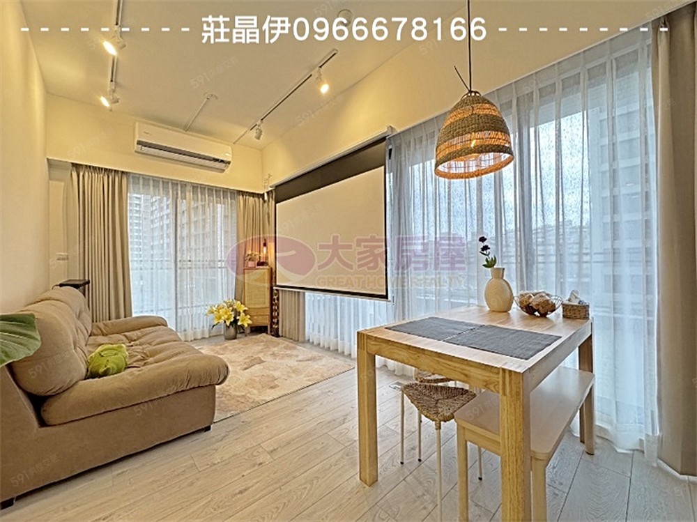 房屋圖片