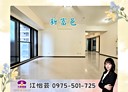 新莊區-中央路4房2廳，61.9坪