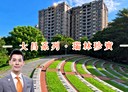 板橋區-文聖街4房2廳，64.5坪