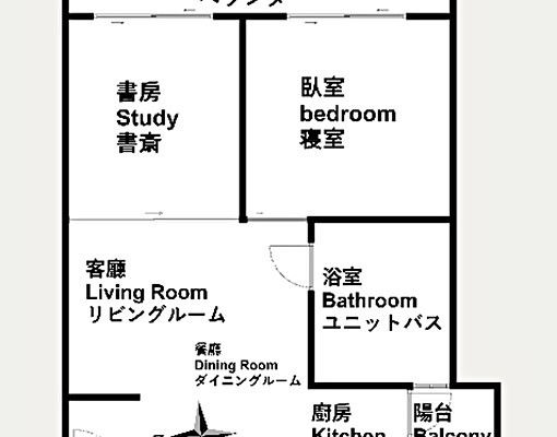 固豪👍巨蛋ihome舒適1+1房 - Image 2