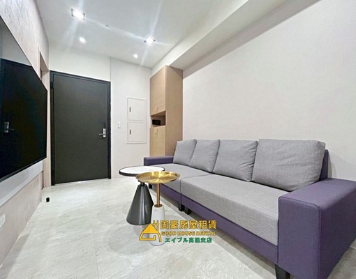 固豪👍中央公園民生臻愛精緻輕奢2房 - Image 5