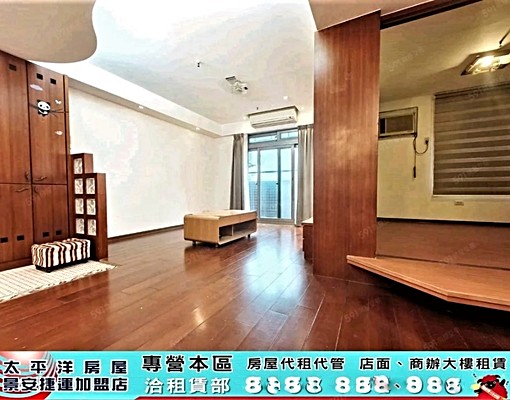 中和環球方正明亮三房~可申請租補 - Image 3