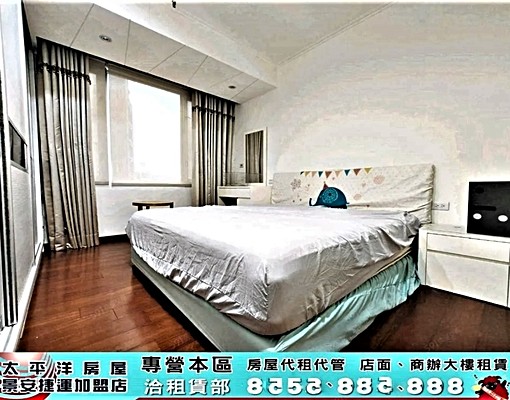中和環球方正明亮三房~可申請租補 - Image 4