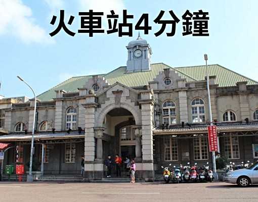 全新裝潢,現代黑白灰電梯三房小豪宅!走路到大遠百! - Image 21
