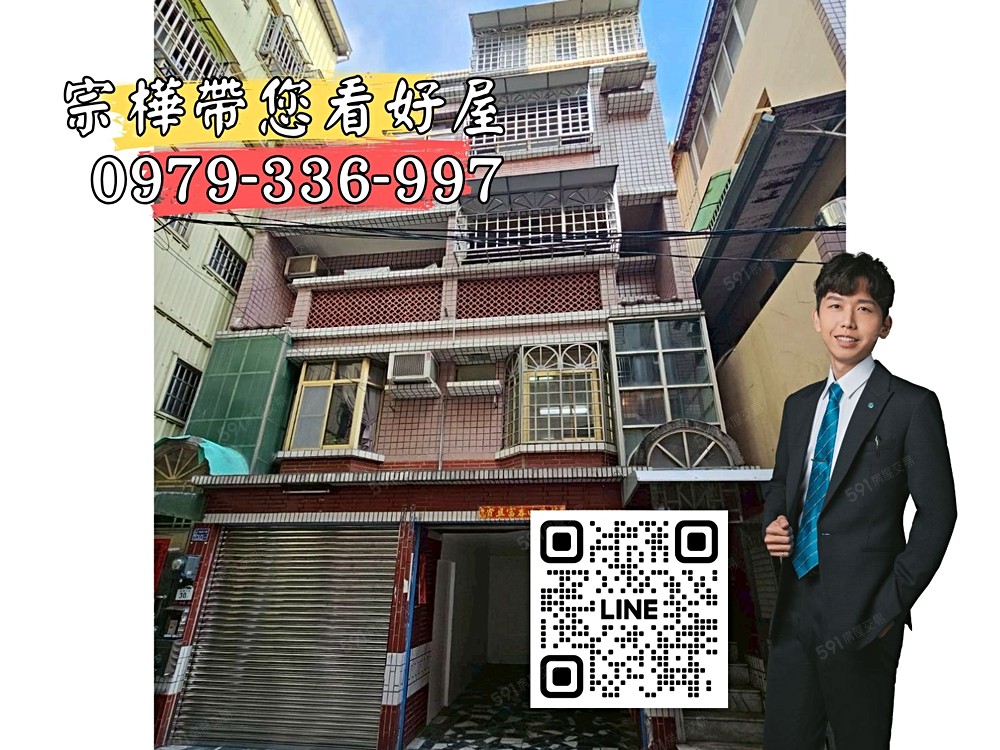 房屋圖片
