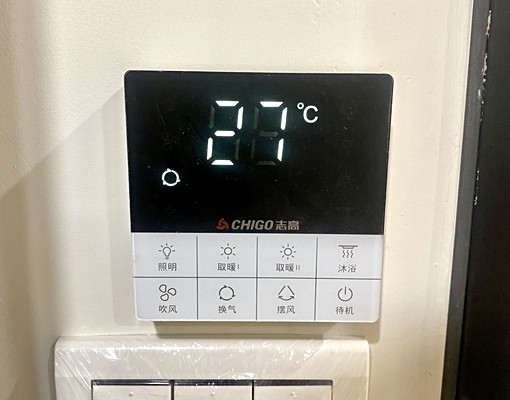 🚶5分西門站💯全新裝修💗可租補✅寵物友善屋 - Image 15
