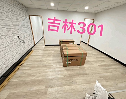 行天宮站❤️可寵有陽台全新首租❤️包水第四台網路 - Image 2