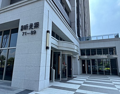 昕見築-高樓層景觀大三房平車 - Image 2