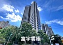 竹北市-勝利八街二段3房2廳，56.6坪