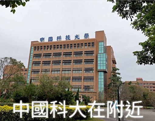 ✨便宜獨立套房汽機車好停~狀元堡近市區車站科大商圈有陽台 - Image 6