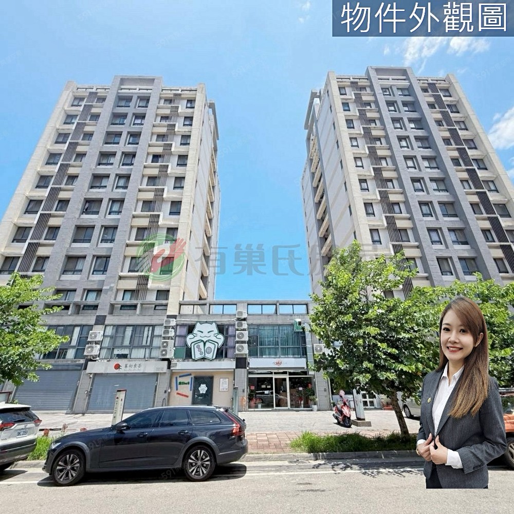 房屋圖片
