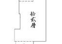 蘆洲區-民族路3房2廳，54.1坪
