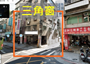 中和區-景平路其他，26.3坪