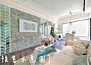 大園區-領航南路二段2房2廳，29.7坪