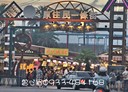 花蓮市-土地，143.7坪