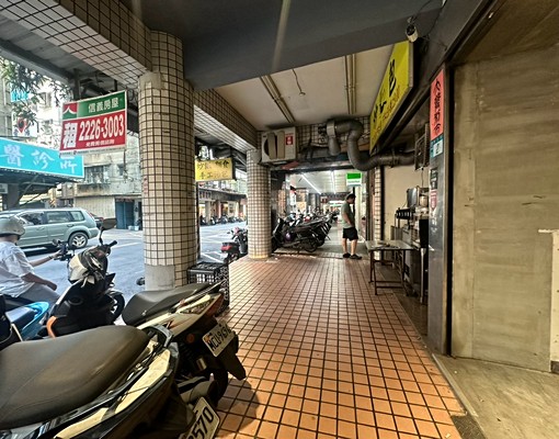 新生街員山路 - Image 6
